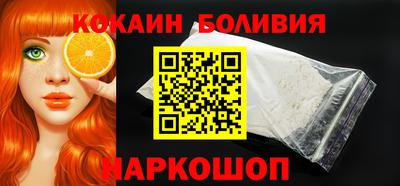 бутик Бугуруслан