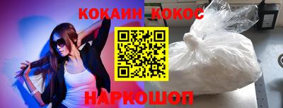 меф Бузулук