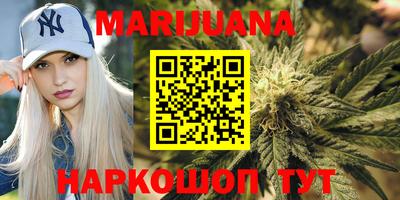 бутик Бугуруслан