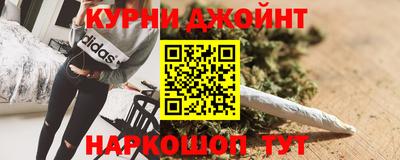 дурь Будённовск