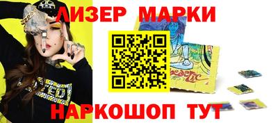 меф Бузулук
