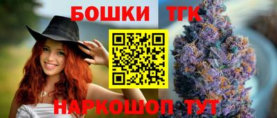 дурь Будённовск