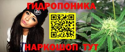 меф Бузулук