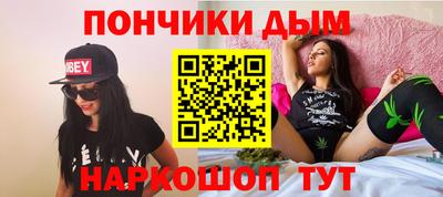 меф Бузулук