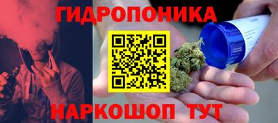 бутик Бугуруслан