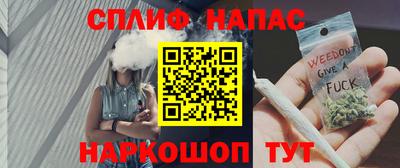 меф Бузулук