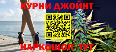 дурь Будённовск