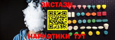 дурь Будённовск