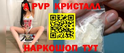бутик Бугуруслан