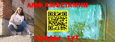 бутик Бугуруслан