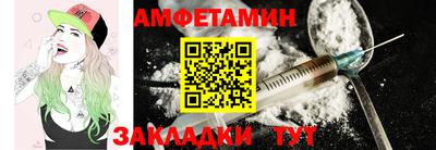 бутик Бугуруслан