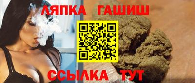бутик Бугуруслан