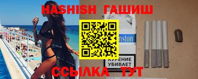 меф Бузулук