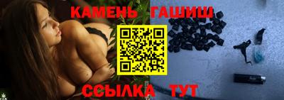 дурь Будённовск