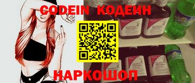 бутик Бугуруслан