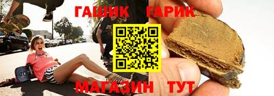 дурь Будённовск