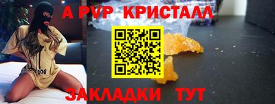 дурь Будённовск