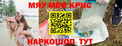 дурь Будённовск