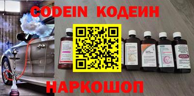 дурь Будённовск