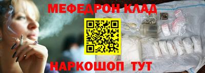 бутик Бугуруслан