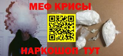 дурь Будённовск